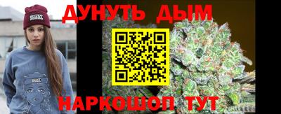 прущие грибы Лесосибирск