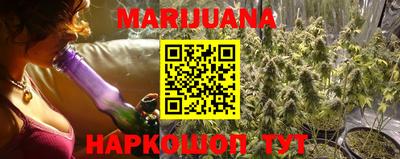 эйфоретик Ливны