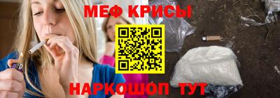 бутират Ликино-Дулёво